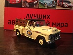 chevrolet 3100 1957 ray*s service