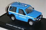 Mitsubishi Pajero SWB 1998 (DeAgostini)