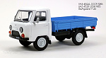 УАЗ 452Д СССР 1985 UAZ 452D USSR 1985 (DeAgostini)1\43