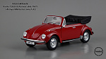 VOLKSWAGEN  Käfer 1302 LS Convertible 1971 (Altaya VW Collection) 1\43