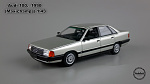 Audi 100,  1990 (Maxichamps) 1\43