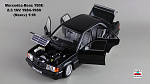 Mercedes-Benz  190 E 2.3 16V 1984-1988 (Norev) 1\18