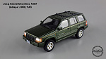 Jeep Grand Cherokee 1997 (Altaya IXO) 1\43