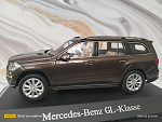 Mercedes-Benz GL-Class (X166) 2012 
Art. B6 696 0096