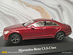 Mercedes-Benz CLS-Class  (W218 ) 2005 
Art.6 696 1295