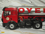 Mercedes-Benz SK 1844 "Hoyer" , 1994 
 
Art. TTR001