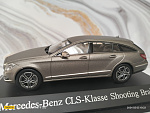 Mercedes-Benz CLS-Class Shooting Brake (S218) 2005 
Art.6 696 0114