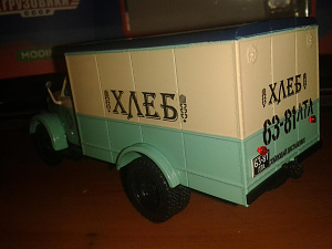 eugenauto handbuild laboratory