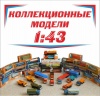 Аватар для m_vini