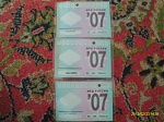2007 