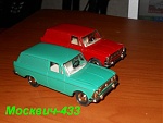 DSCN0337