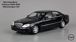 Mercedes-Benz   S-Klasse V220 1998 (Minichamps) 1\43