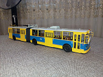 IMG 20241116 153122